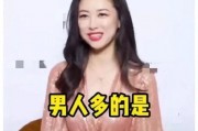 吃瓜娱乐圈爆料直播间