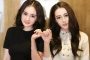 娱乐吃瓜女艺人被吐槽,吐槽不断，热度不减