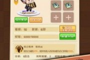 吃瓜娱乐小游戏大全攻略,攻略大全助你畅游欢乐时光