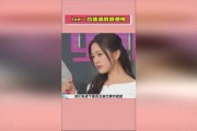 娱乐吃瓜酱网友总结,吃瓜酱网友深度解析