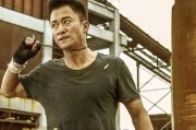娱乐圈吃瓜吴京是谁啊,揭秘吃瓜群众心中的吴京