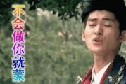 娱乐圈吃瓜老三样,明星绯闻、影视幕后、综艺花絮深度解析