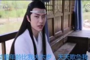 娱乐圈吃瓜爆料网剧,揭秘网剧背后的吃瓜真相