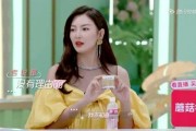 娱乐吃瓜酱三环屏,娱乐吃瓜酱引领时尚科技新风向