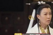 杨紫娱乐圈吃瓜爆料事件,揭秘明星幕后真相