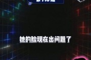 吃瓜娱乐爆料